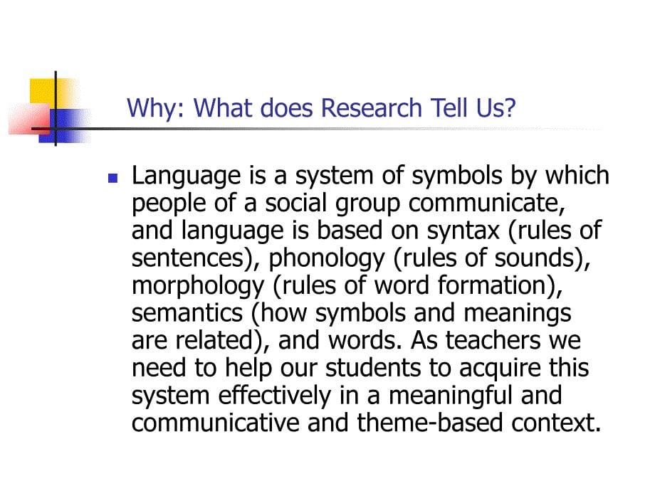 ThematicBasedLanguageTeaching主题式教学在21世纪的_第5页