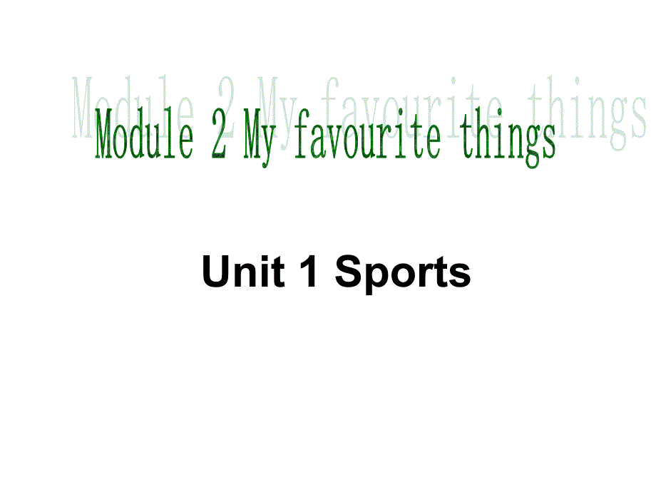 上海牛津英语四年级第二学期M2U1Sports1_第1页