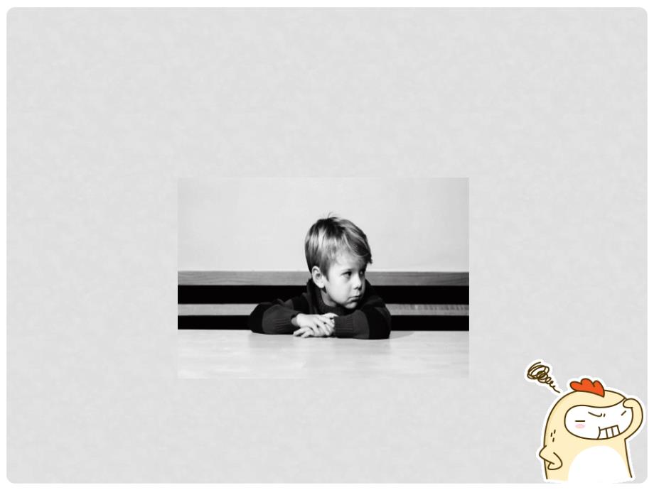 九年级英语上册 Module 6 Unit 1 If I start after dinnerI’ll finish it before I go to bed课件3 （新版）外研版_第1页