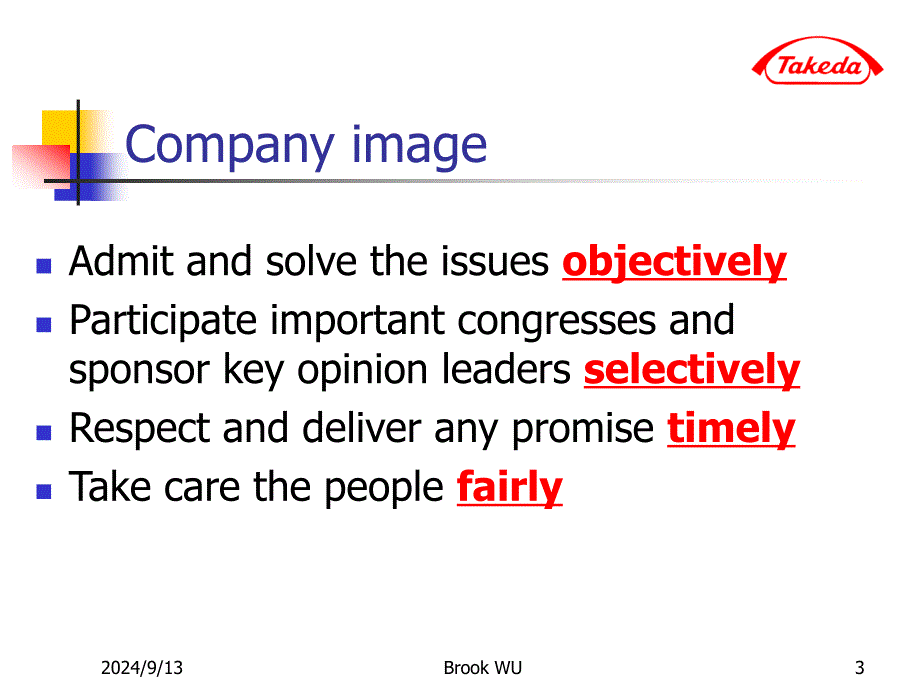 FY2005 overall mktg strategy (NXPowerLite)_第3页