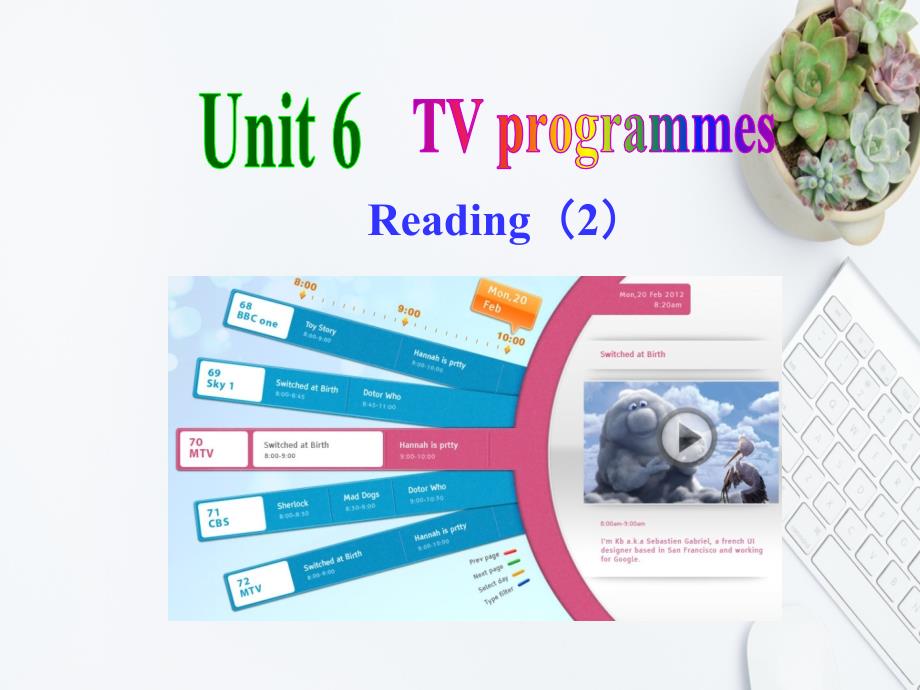 牛津译林版英语九年级上册Unit6Reading2精品课件_第1页