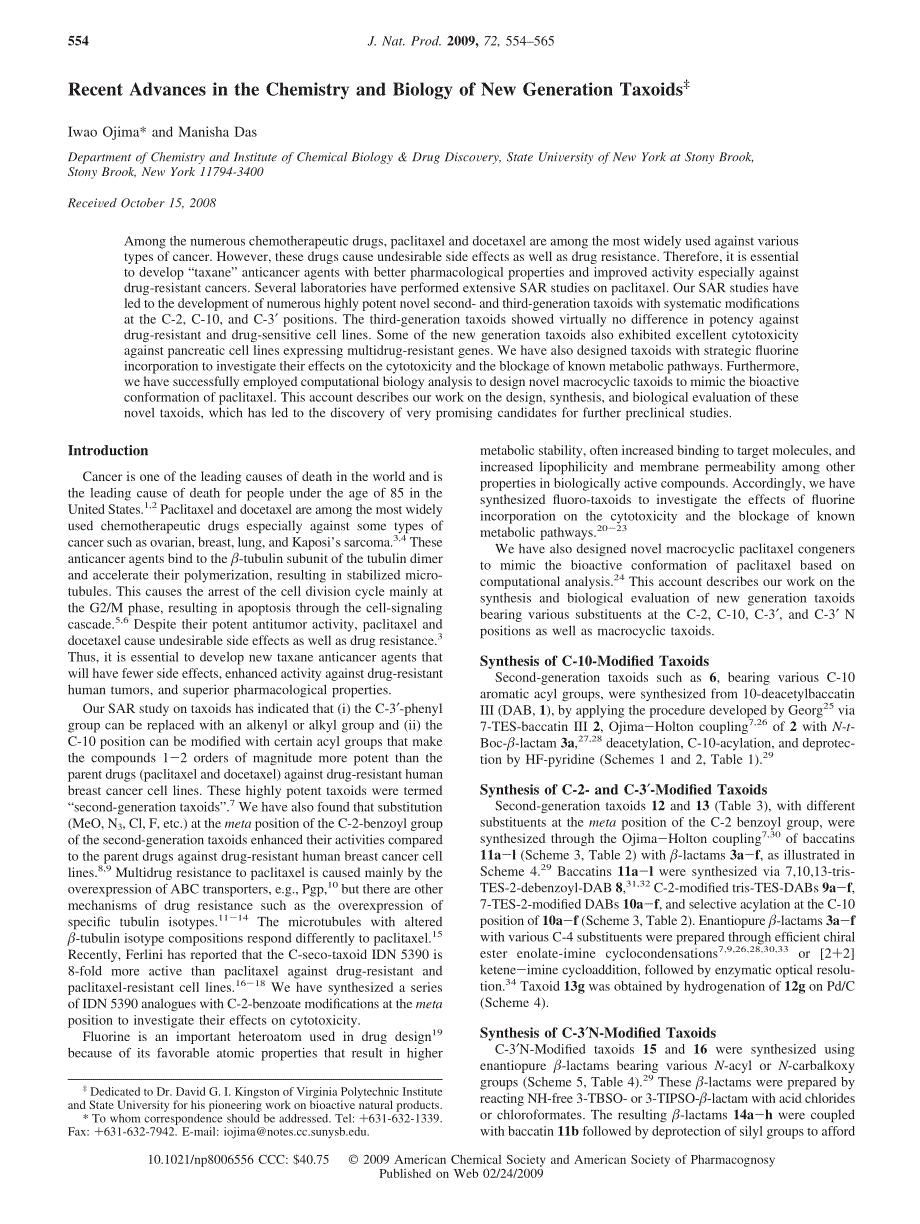 药物分析英文文献.pdf_第1页