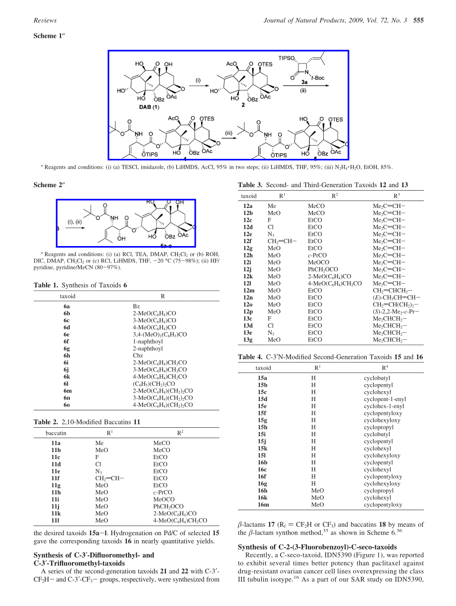 药物分析英文文献.pdf_第2页