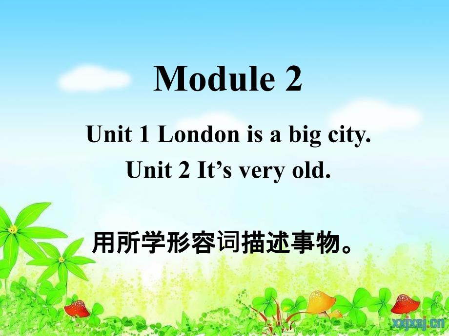 外研版四年级下册M2U1Londonisabigcity._第1页