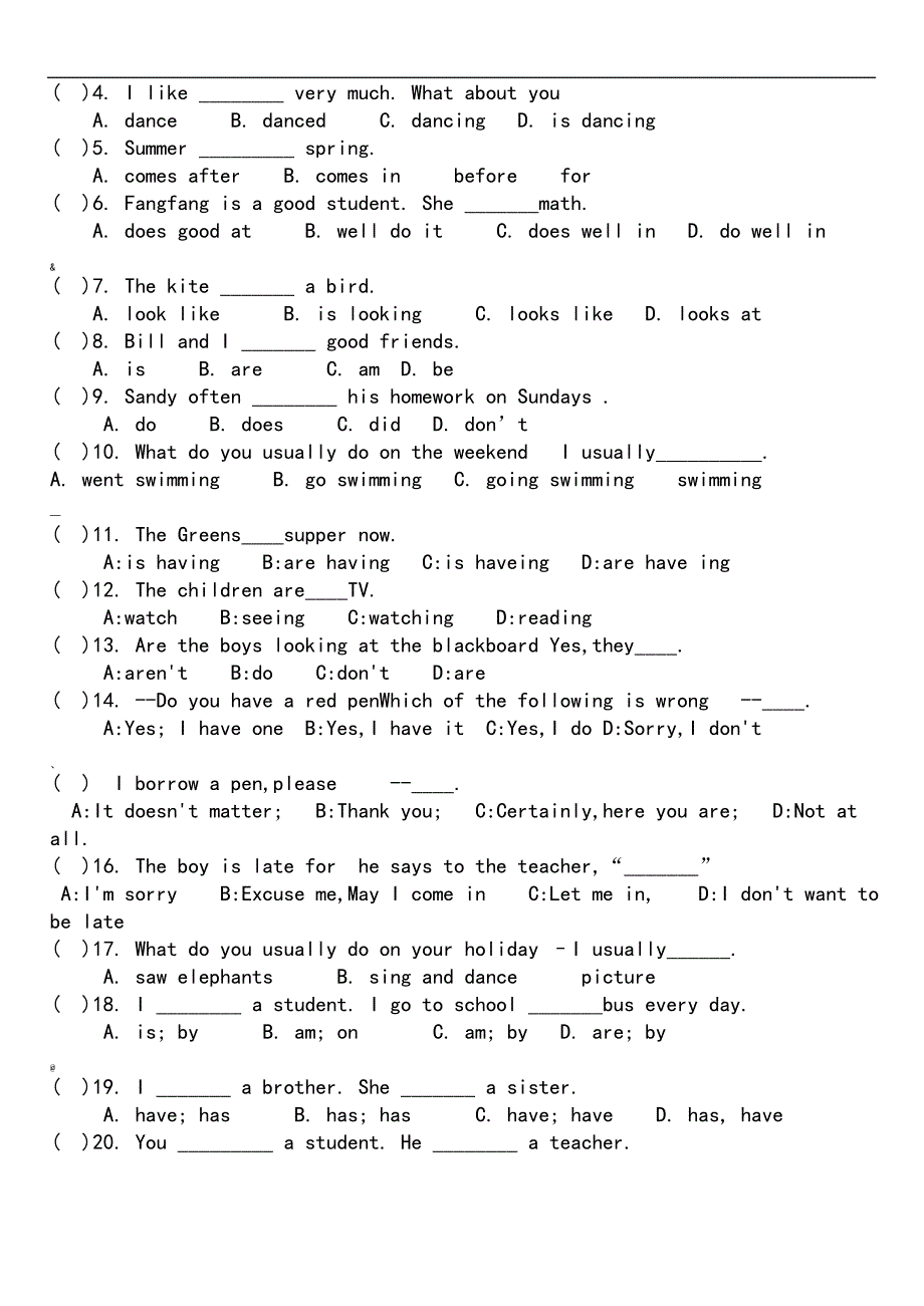 仁爱英语七年级下一般现在时与现在进行时)_第4页