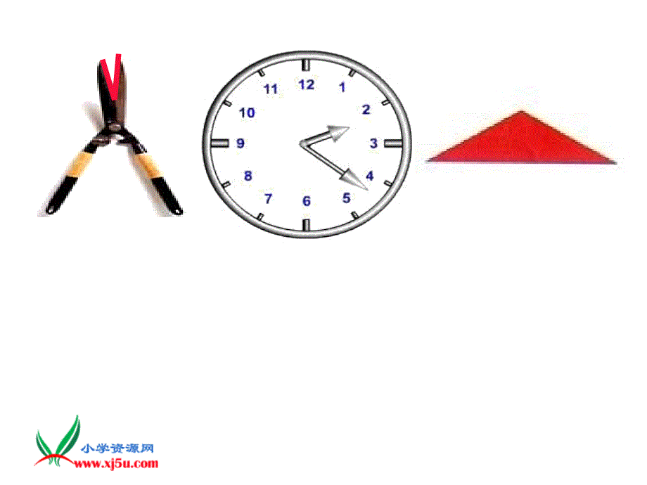 （北师大版）二年级数学下册课件认识角11_第4页