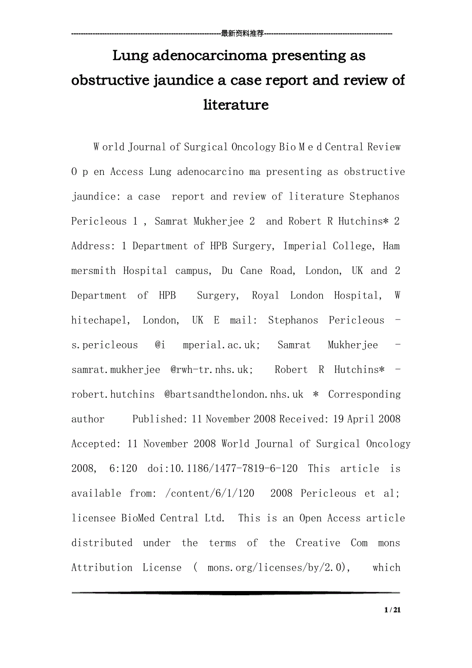 Lung adenocarcinoma presenting as obstructive jaundice a case report and review of literature_第1页
