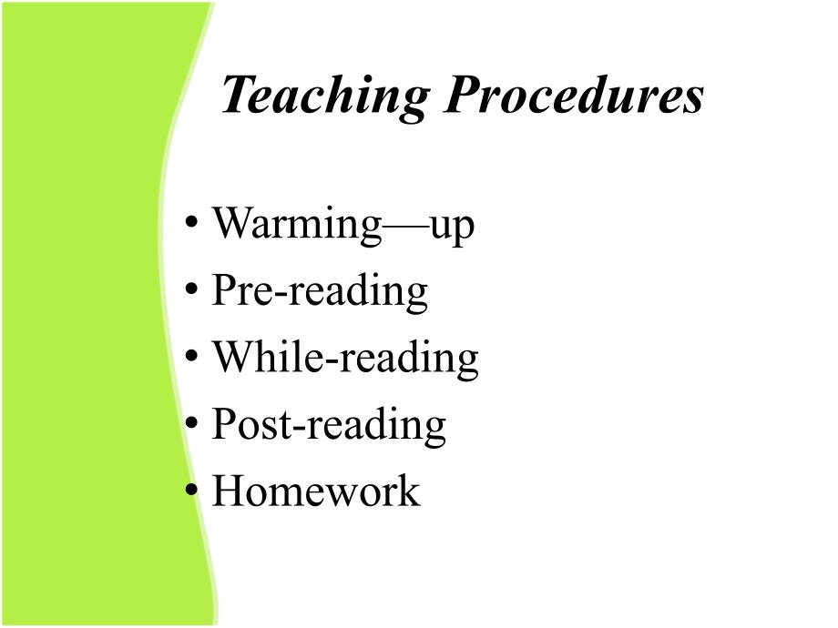 现代大学英语精读三Unit1PPT_第2页