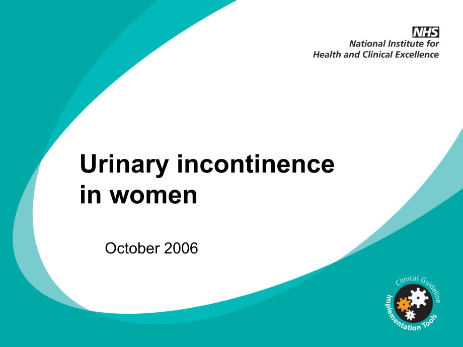 Urinary incontinence in women_第1页