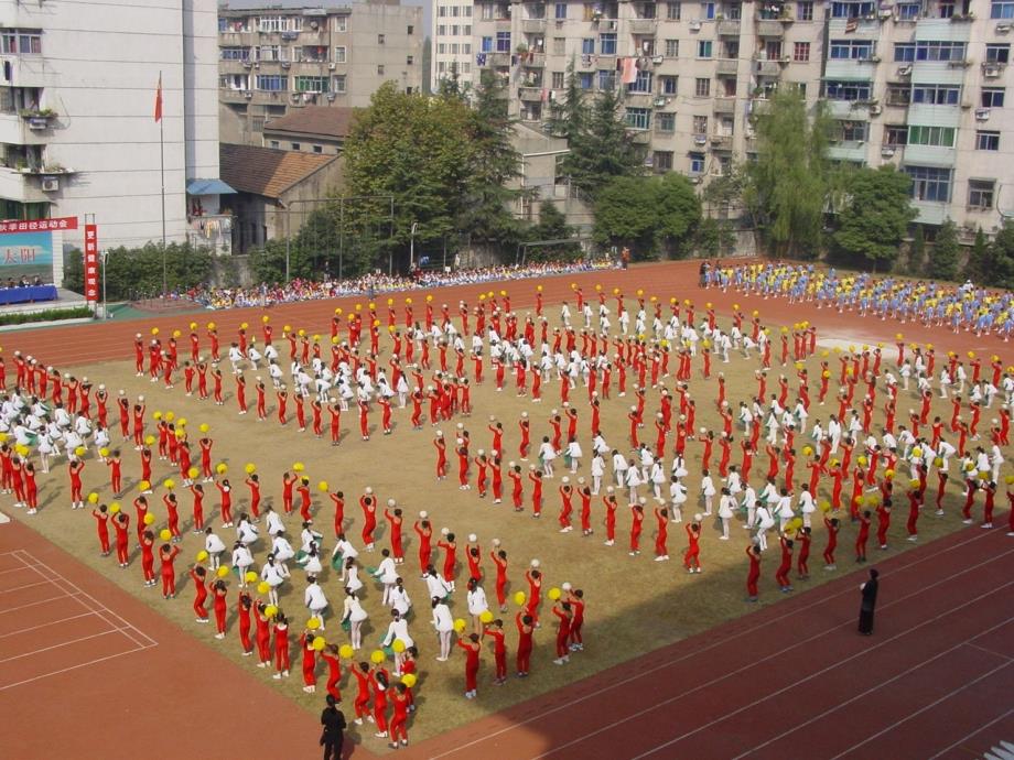 人教新课标数学二年级上册加减法的估算练习PPT课件_第3页