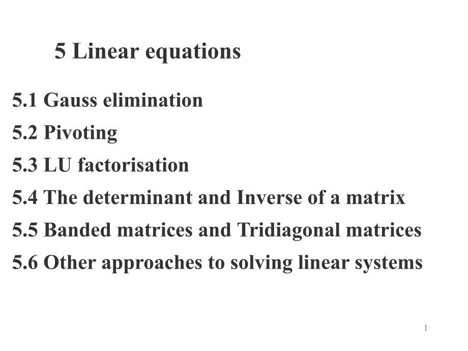 理学计算物理lecture1104课件_第1页