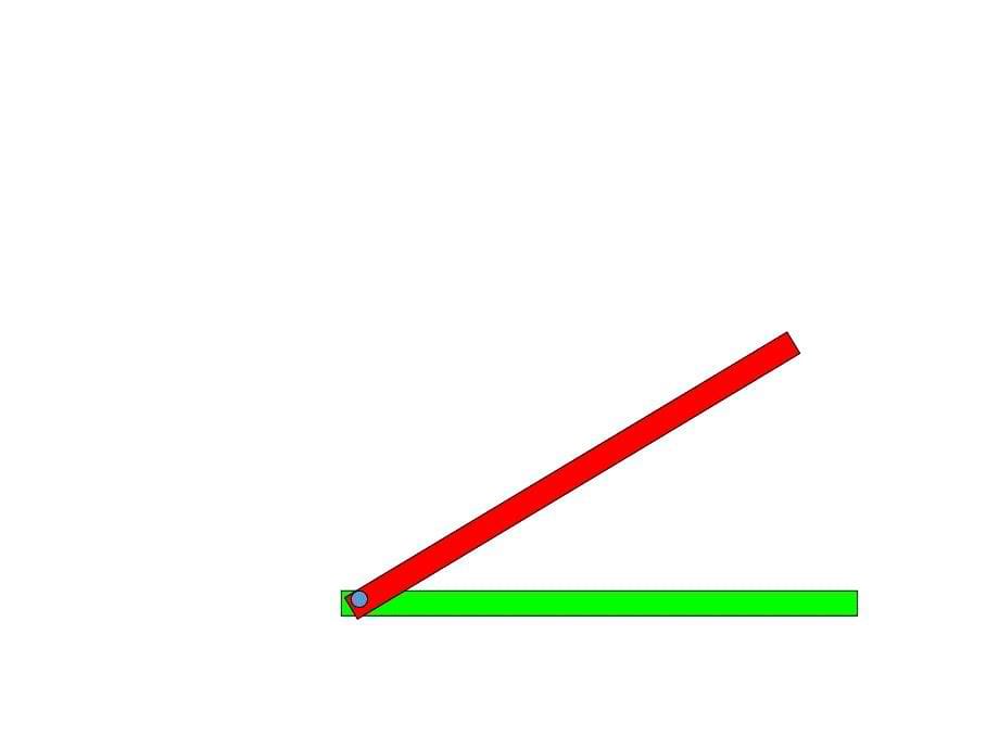 冀教版二年级数学上册课件 角的分类_第5页