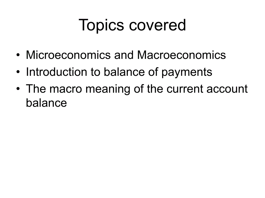 《国际金融英》PPT课件_第2页