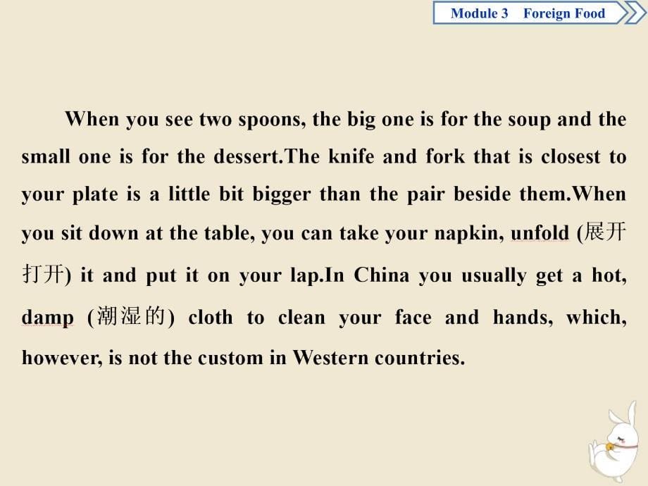 2019-2020学年高中英语 Module 3 Foreign Food Section Ⅰ Introduction &amp;amp; Reading and Vocabulary&amp;mdash;Comprehending课件 外研版选修8_第5页