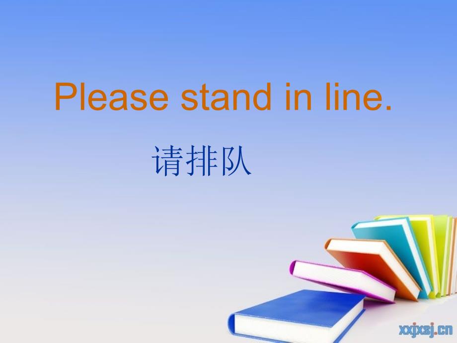 六上M10U1-Don’t-talk-in-the-library_第2页