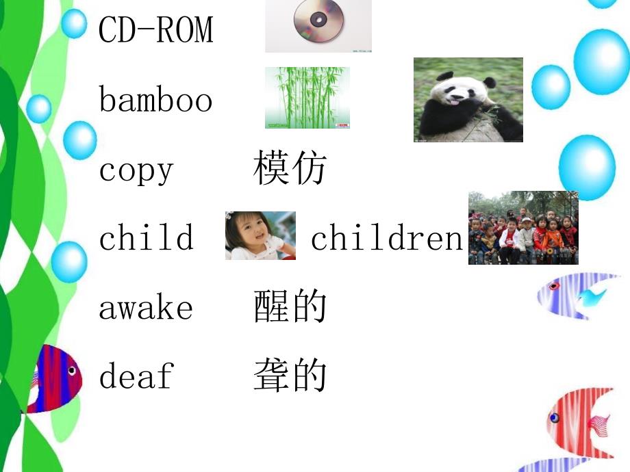 六年级Module7_第2页