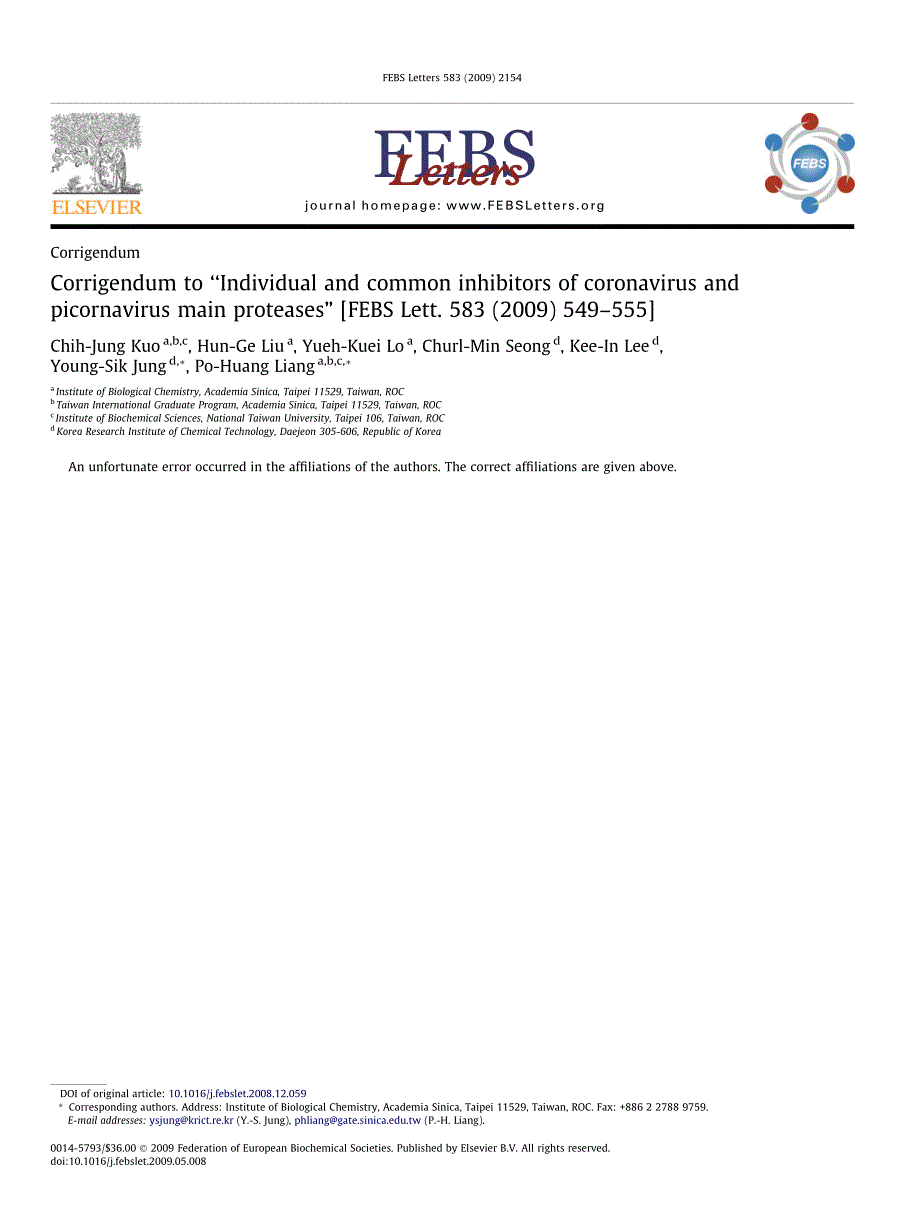 【病毒外文文献】2009 Corrigendum to _Individual and common inhibitors of coronavirus and picornavirus main proteases_ [FEBS Lett_ 583 (2_第1页