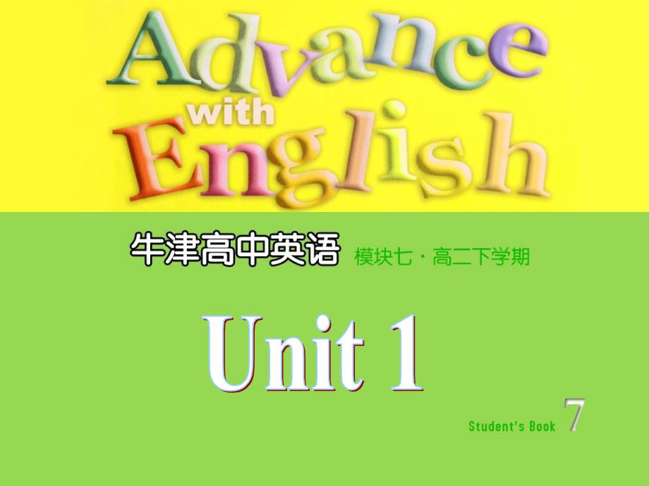 Languagepoints模块7Unit1_第1页