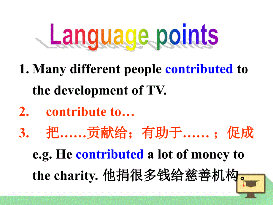 Languagepoints模块7Unit1_第4页