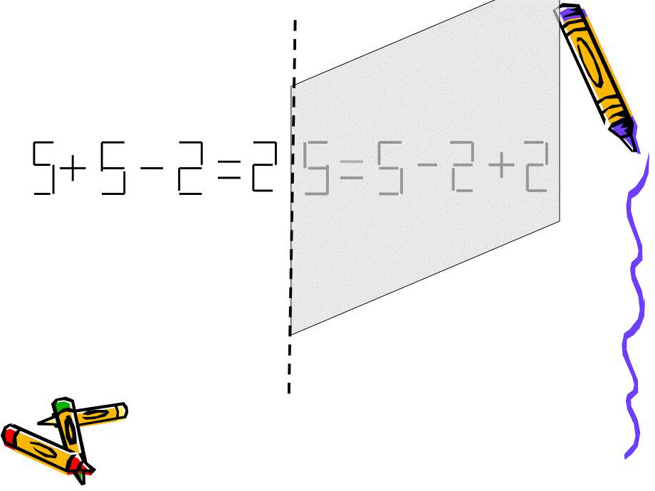 镜子中的数学 (2)_第3页