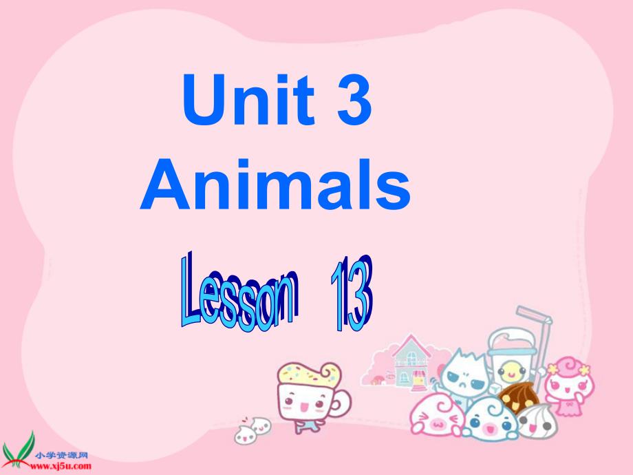 (人教新起点)一年级英语上册课件_Unit_3_lesson_13_第1页