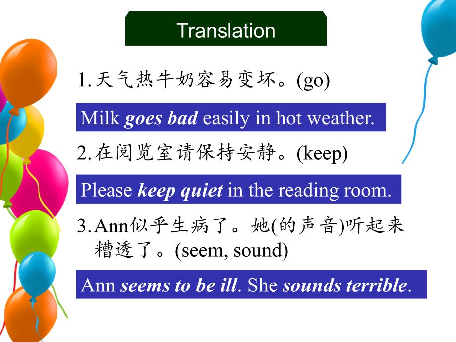 Unit5Topic2SectionA (2)_第3页