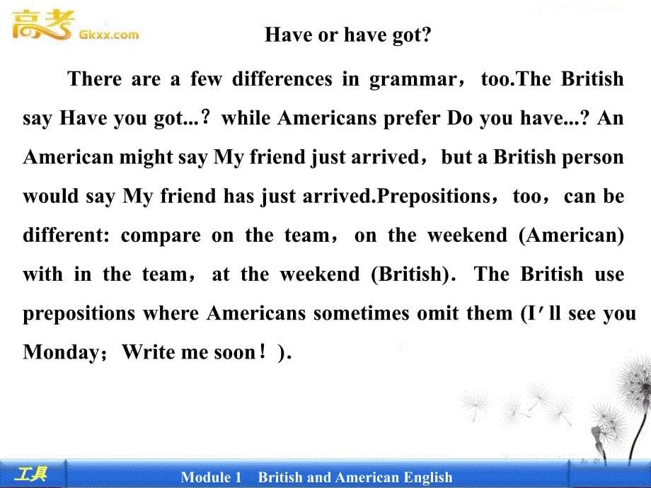 2012新课标同步导学英语[外研&#183;全国卷I]必修5课件：1-英汉对照_第5页