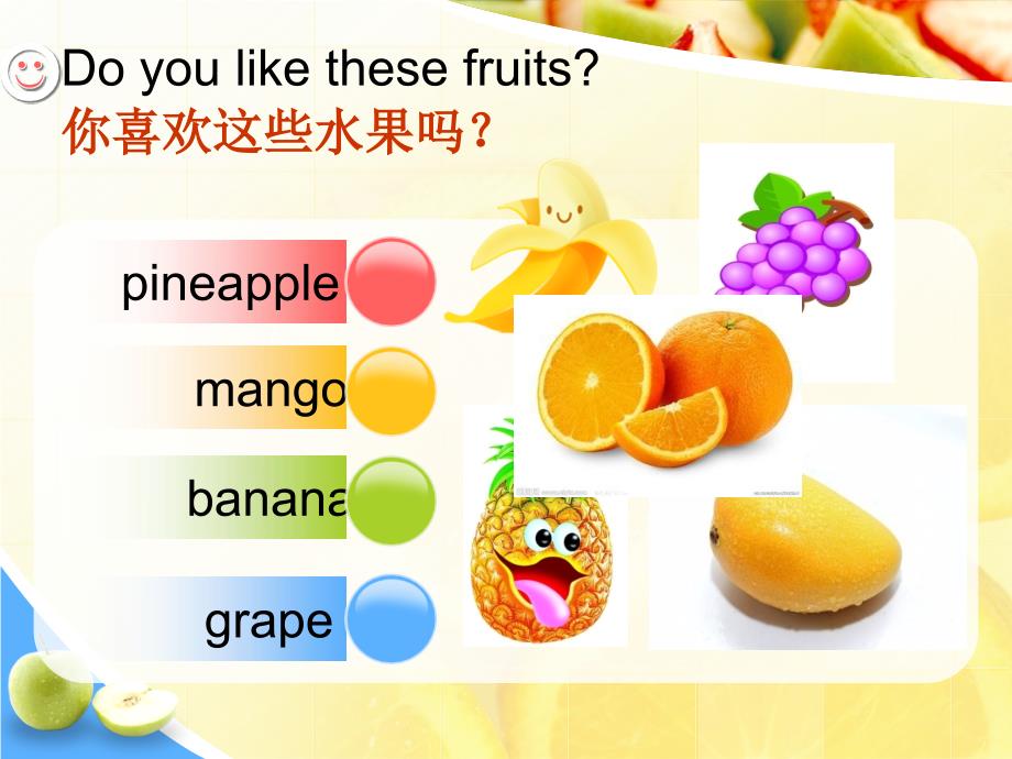 江苏译林版四上Unit 2 Let39;s make a fruit aladppt课件1_第3页