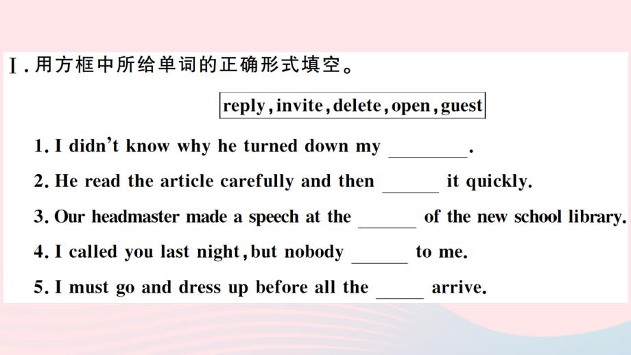 最新英语上册Unit9Canyoucometomyparty第四课时习题课件新版人教新目标版新版人教新目标级上册英语课件_第2页