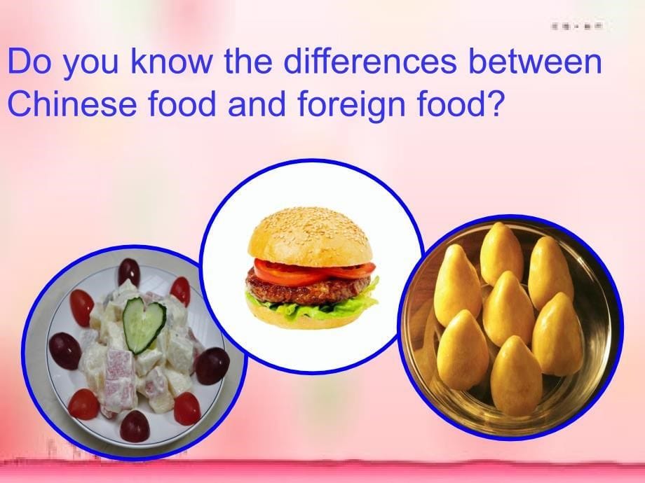 Module3-Foreign-food公开课_第5页