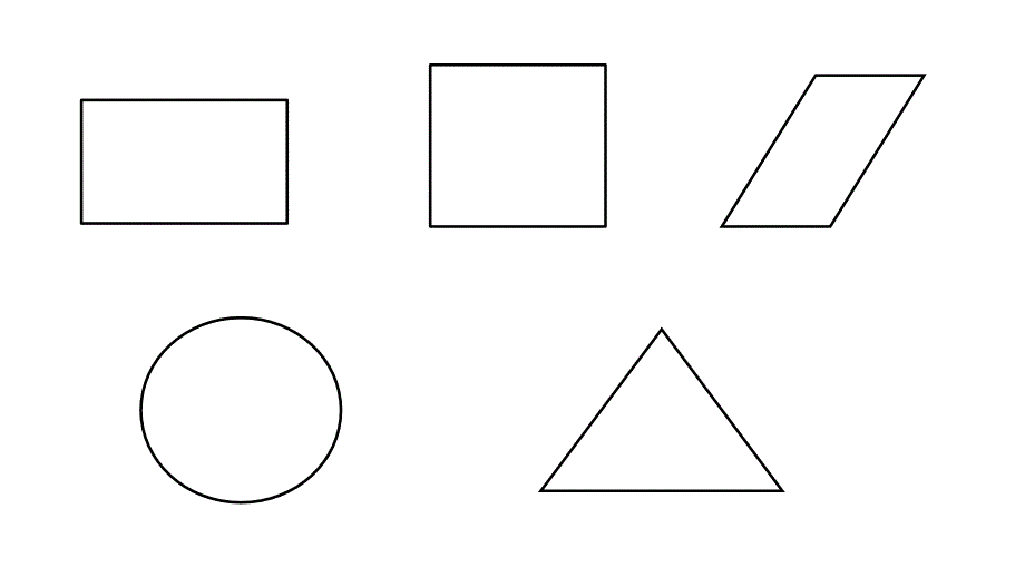 二年级数学上册《角的初步认识》_第2页