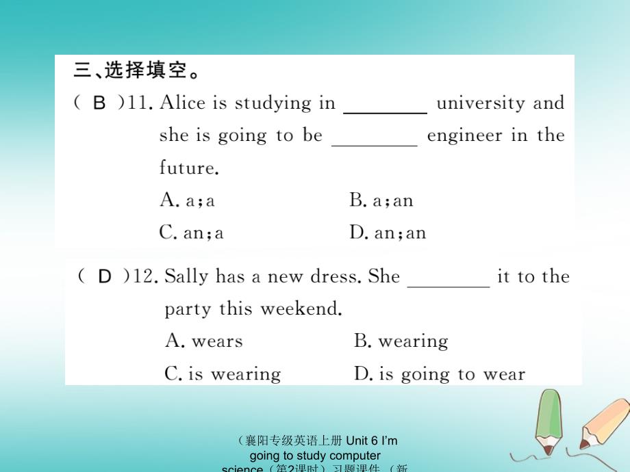 最新英语上册Unit6Imgoingtostudycomputerscience第2课时习题课件2_第4页