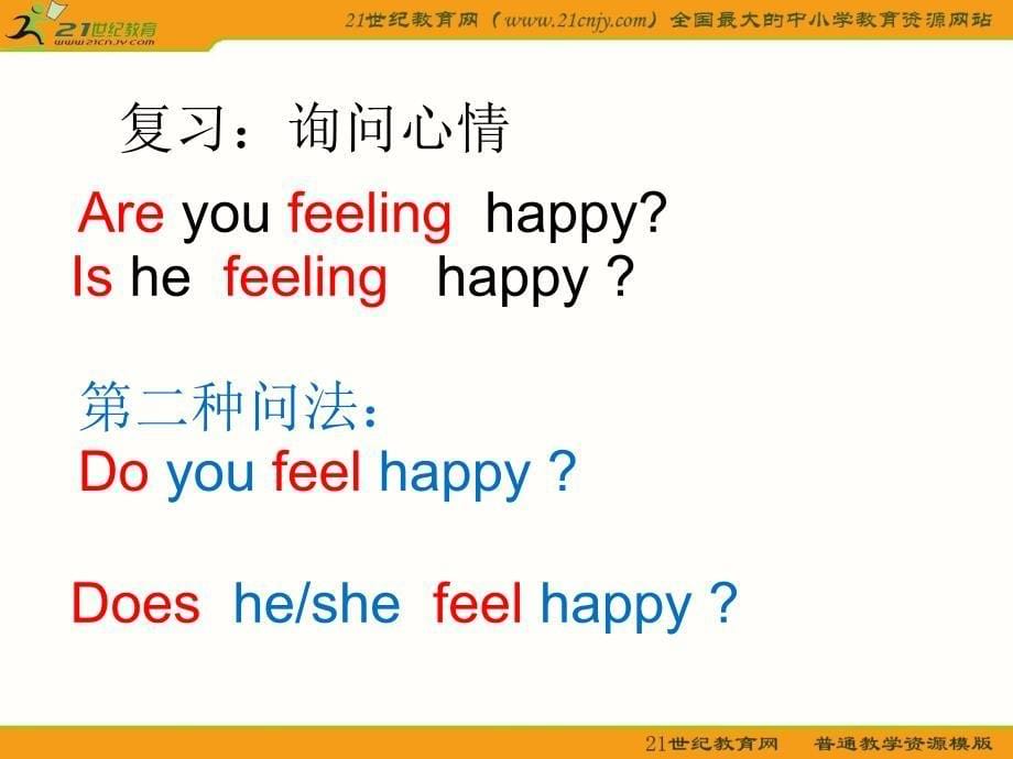 《I_feel_happy》课件_第5页