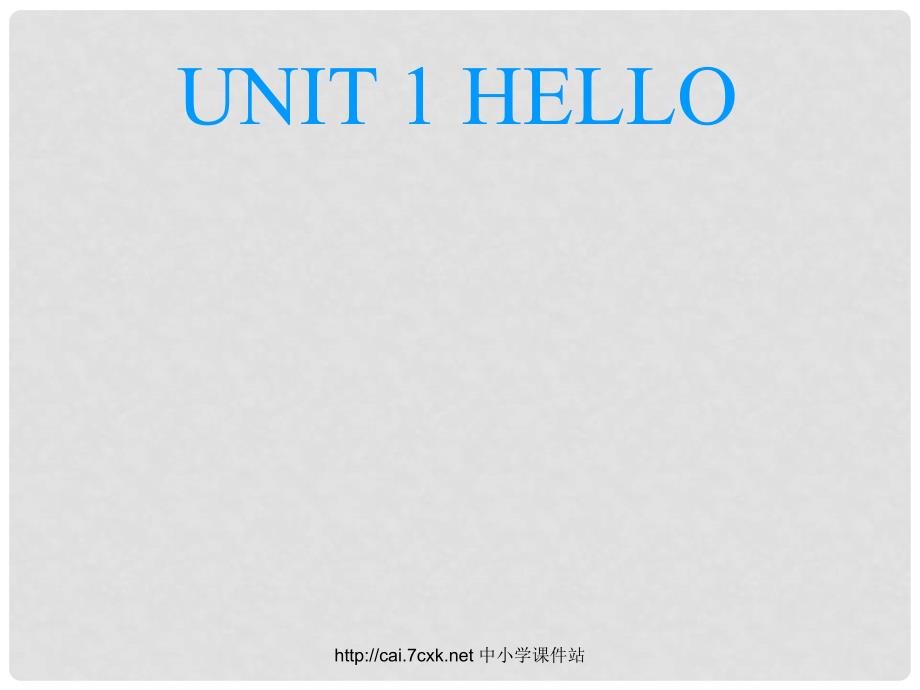 三年级英语上册 Unit 1 Hello!课件 陕旅版_第1页