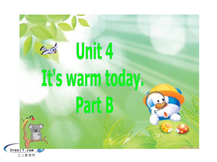 （人教PEP）四年级英语下册《Unit4PartB》教学课件_第1页