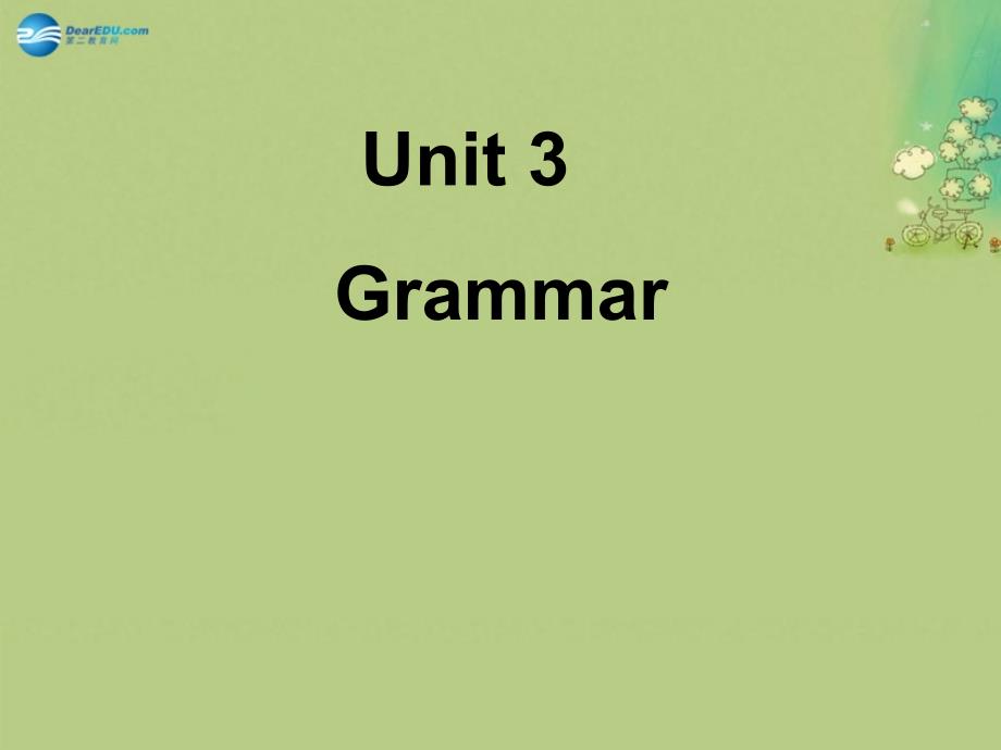 译林版初一英语上册- Unit 3 Welcome to our school Grammar（牛津）_第1页