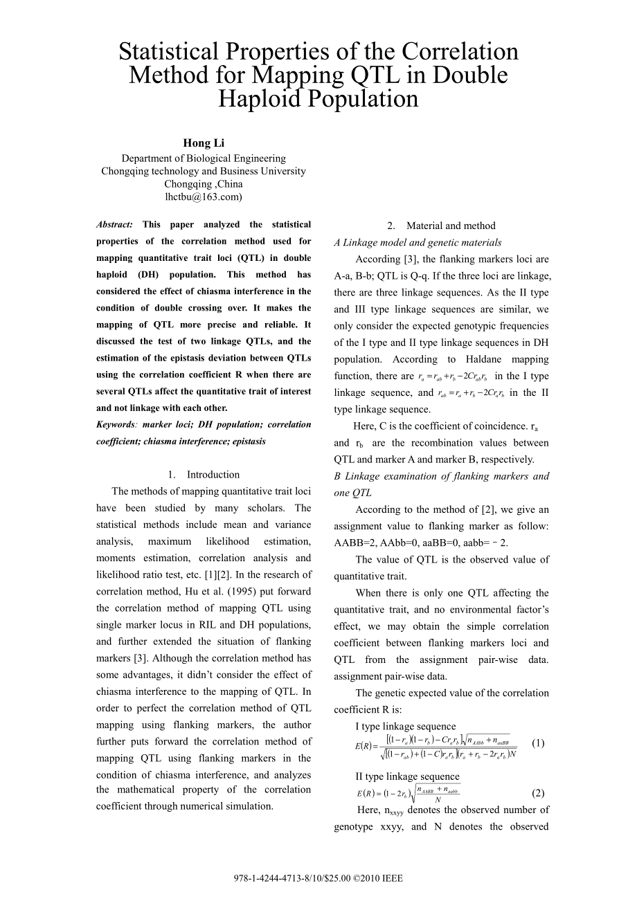 外文翻译-- Statistical Properties of the Correlation Method for Mapping QTL in Double Haploid Population_第1页