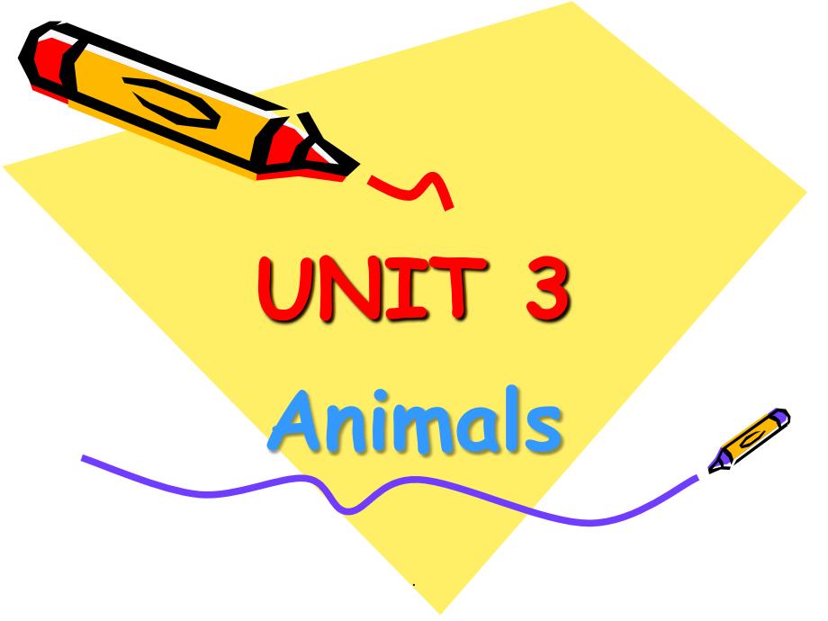 课外培训班Unit3animals_第1页