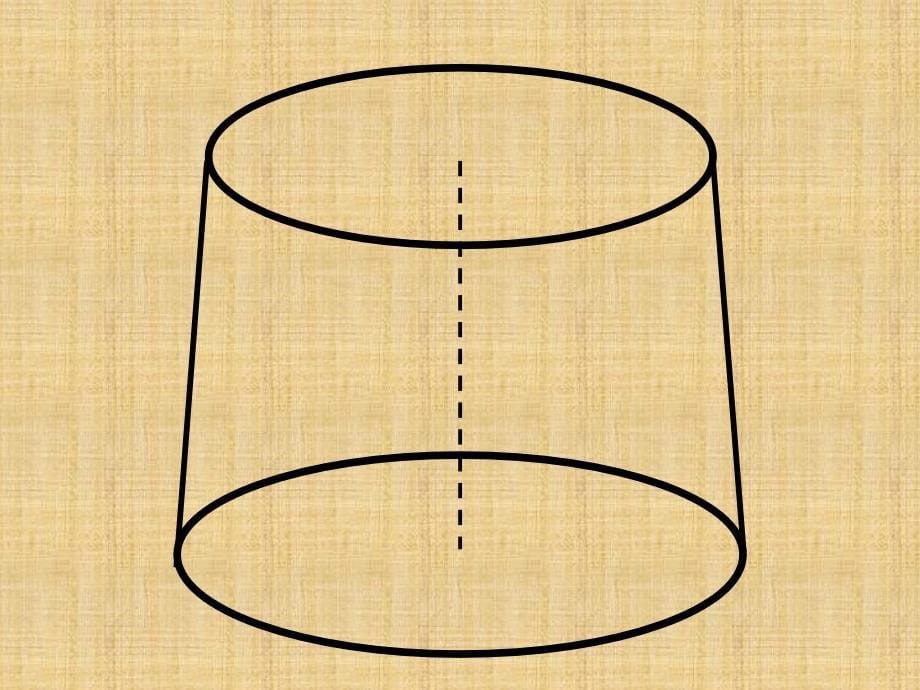 圆锥的体积 (2)_第5页