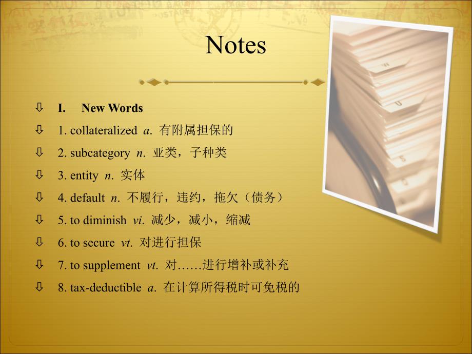 大学金融英语chapter 9 U.S. Mortgage Markets_第3页