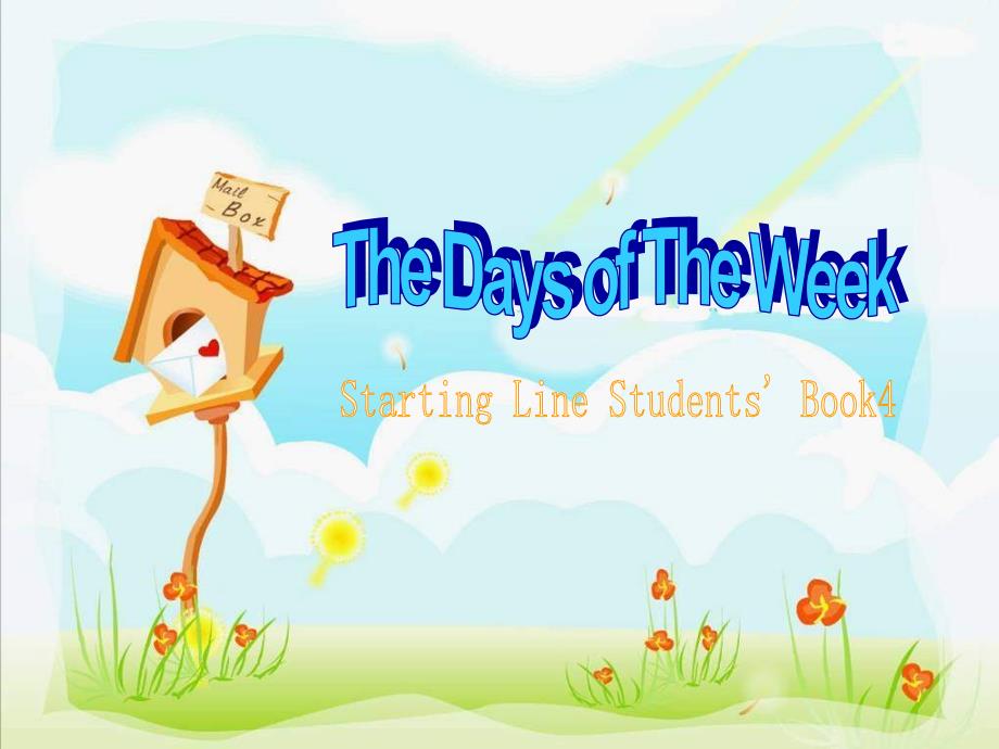 人教新起点英语二下Unit 15 The Days of the Week(lesson88)ppt课件_第1页