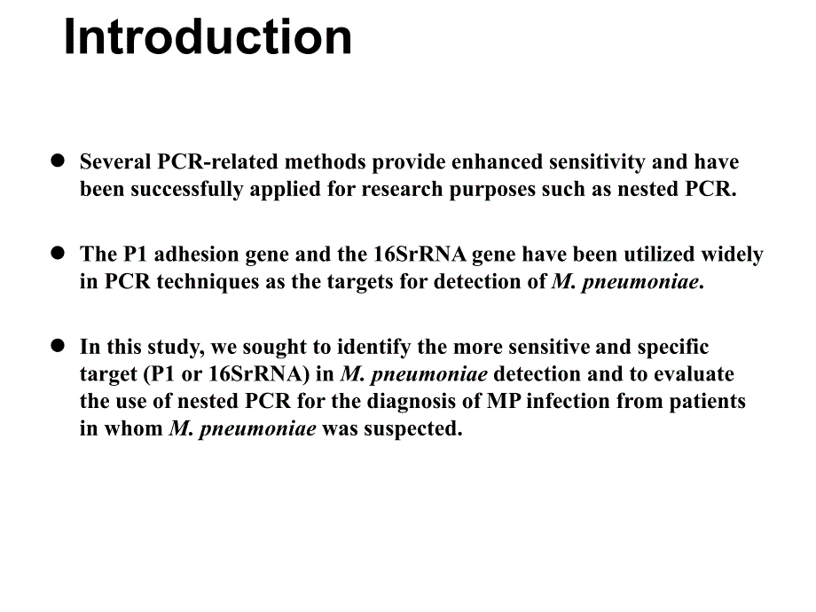 肺炎支原体巢式pcr的优化_第3页