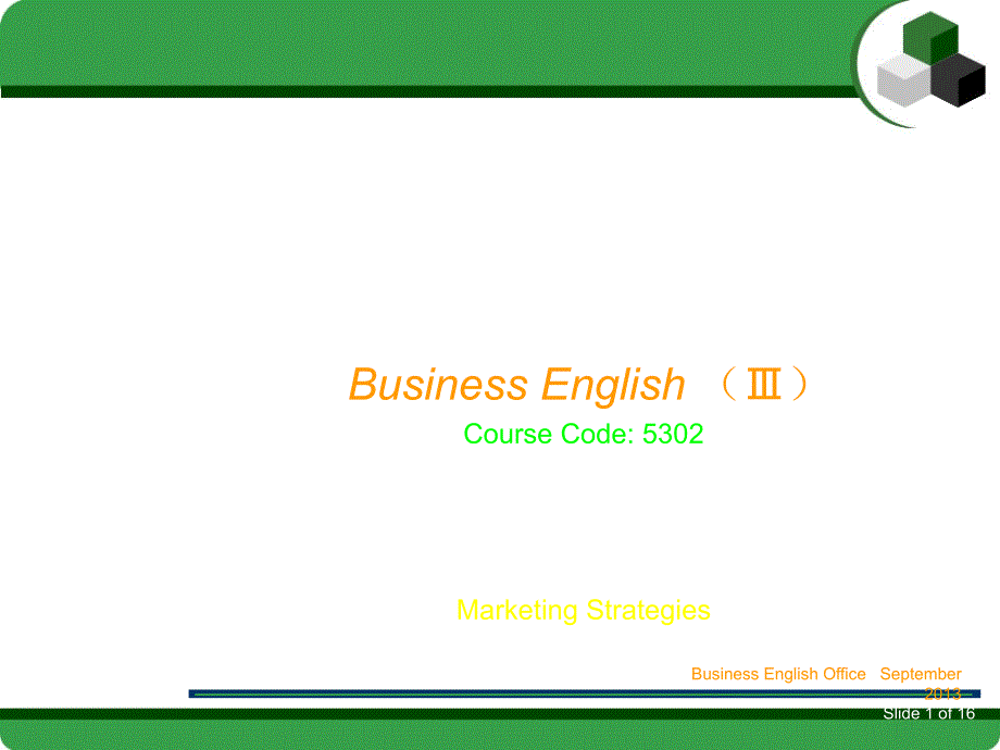 商务英语MarketingStrategy_第1页