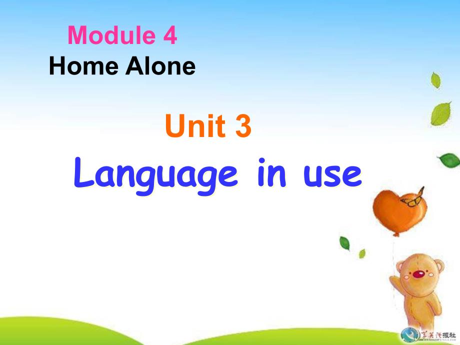 外研版初中英语九年级上册Module 4Unit 3 Language in use课件_第2页