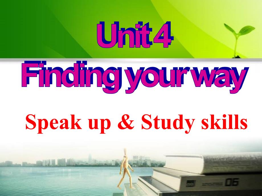 牛津英语7B Unit4 Finding your way Speak up &amp; Study skills_第2页