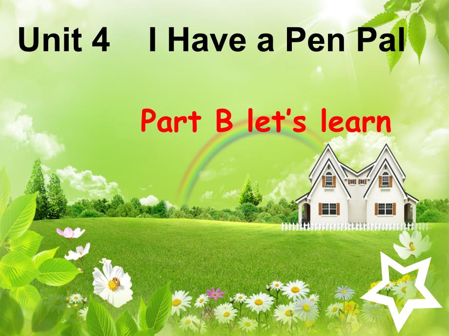 2014新人教版六年级英语上册Unit4_I_have_a_pen_pal_B_Let&#39;s_learn_第1页