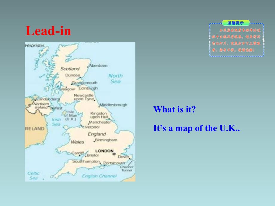 冀教版七年级上册Lesson47TheUKandAustralia冀教版七年级上册_第2页