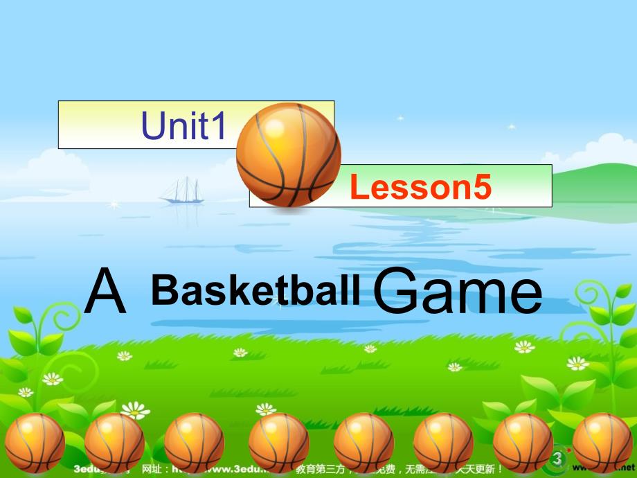 ABasketballGame课件_第1页