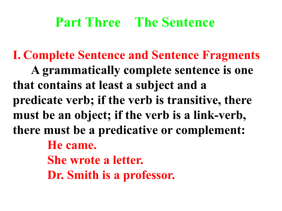 Part Three Sentence_第1页