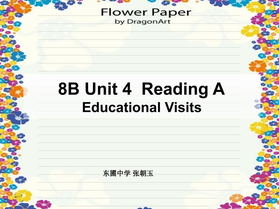 8BUnit4ReadingA(定稿）_第1页